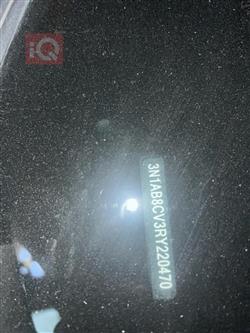 نيسان سنترا